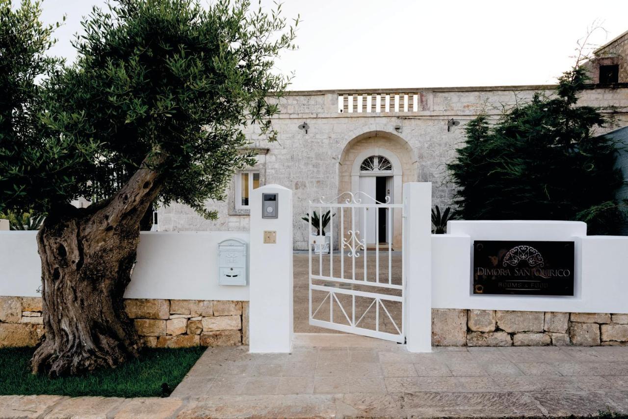 Dimora San Quirico - Rooms & Food Marinelli Buitenkant foto