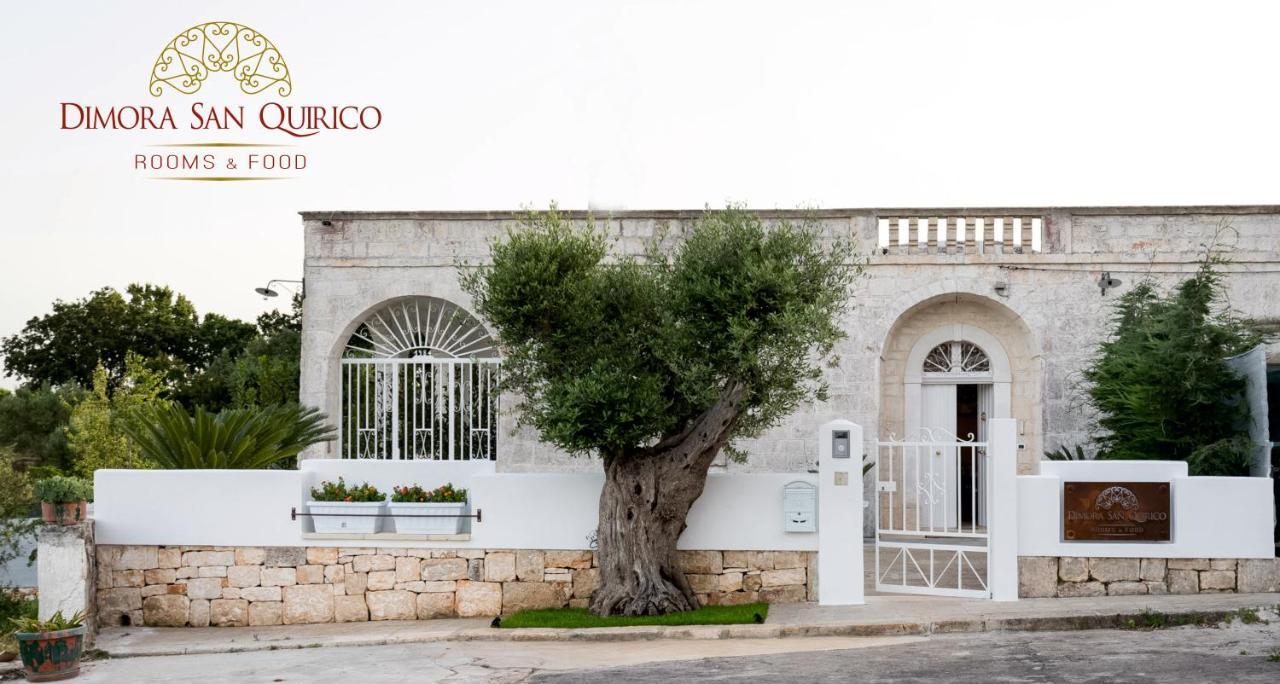 Dimora San Quirico - Rooms & Food Marinelli Buitenkant foto