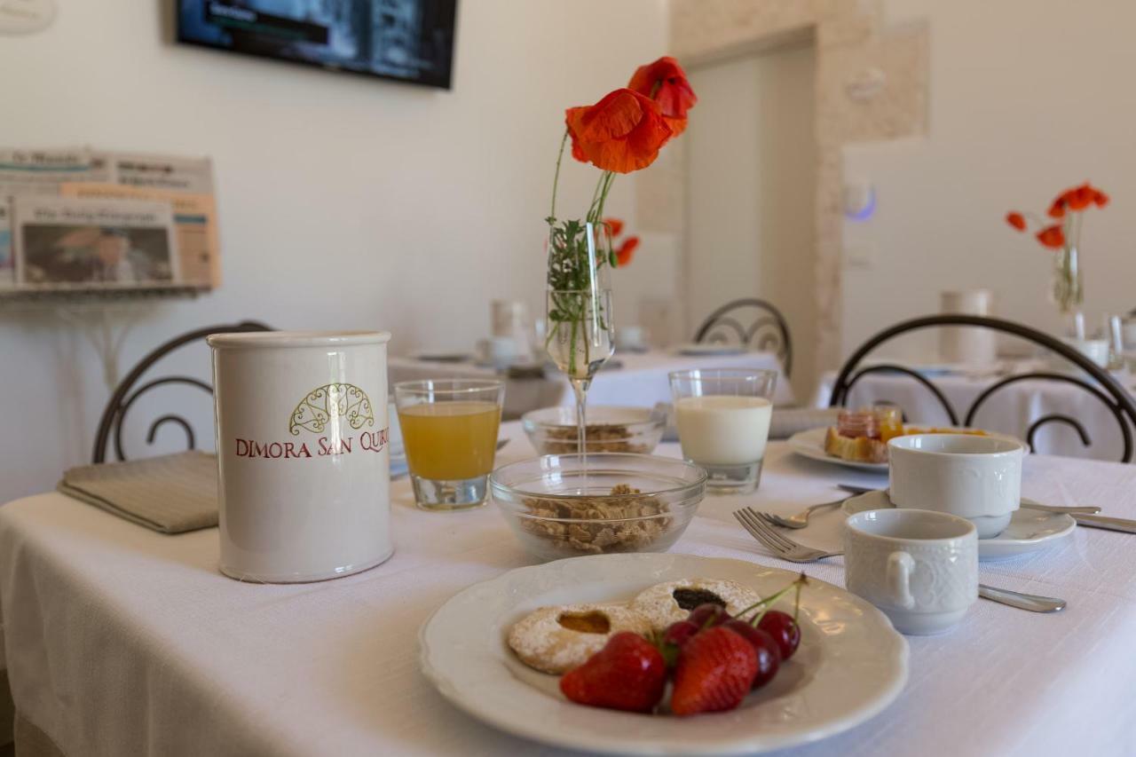 Dimora San Quirico - Rooms & Food Marinelli Buitenkant foto